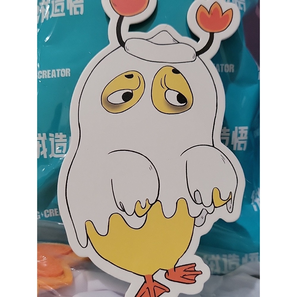 UPSET DUCK V3 Let Me Go Duck CHARACTER.